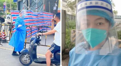 謝謝你！逆風(fēng)而行的甜美義務(wù)疫情應(yīng)急小組成員