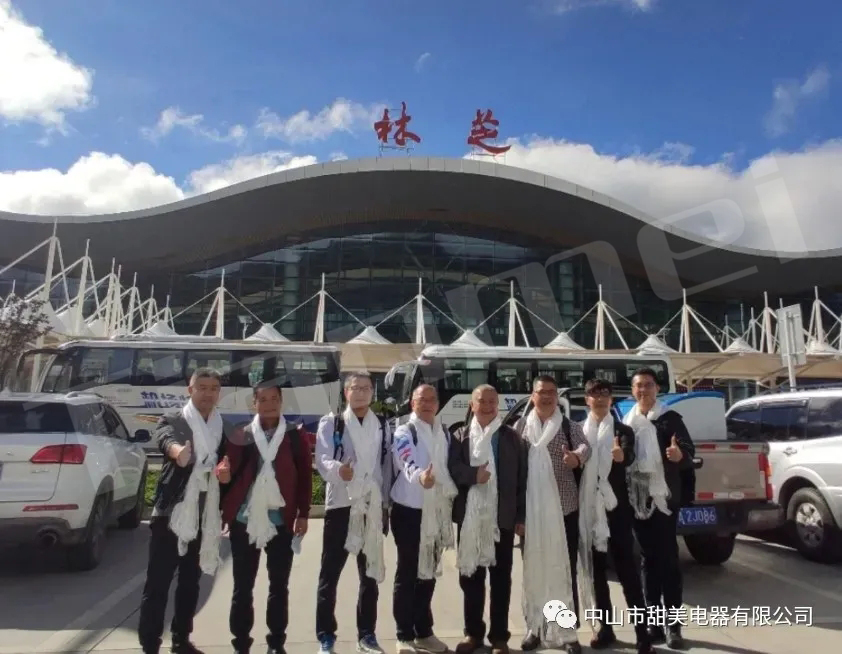 我司代表隨黃圃鎮(zhèn)政企代表團(tuán)赴西藏錯(cuò)高鄉(xiāng)結(jié)對幫扶