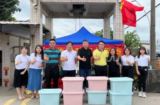 我司董事長方強(qiáng)先生與黃圃商會慰問受災(zāi)群眾！