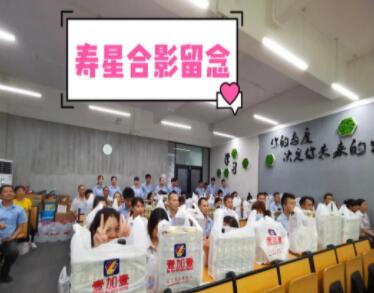 【甜美 ● 日?！縹 以生日之名鐫刻美好時光