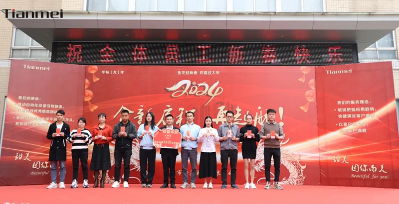 首圖.png 首圖.png